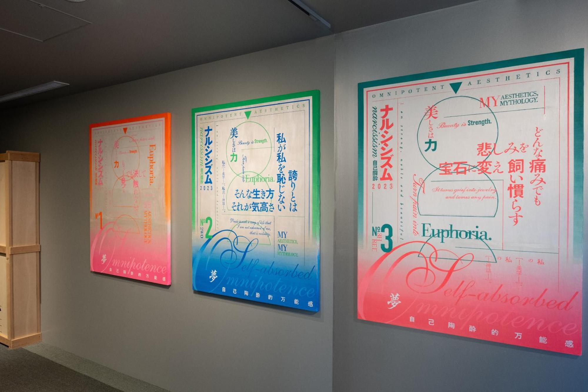 Kaika Tokyo By The Share Hotels — Photos 2